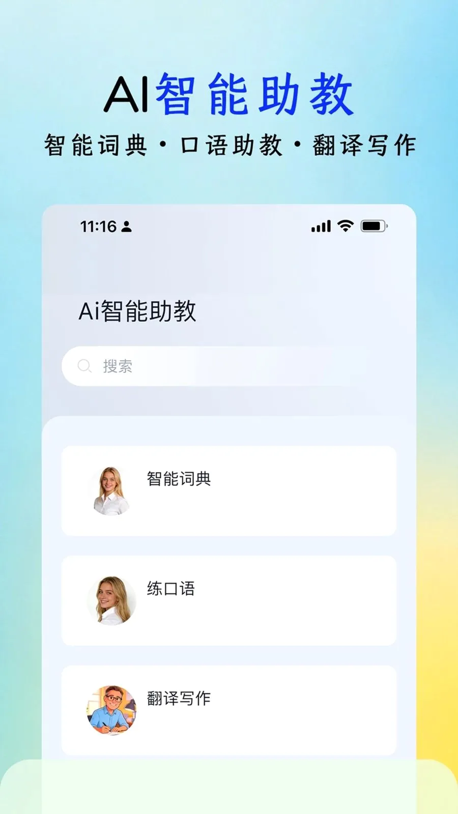 OKVideov1.0.2 ��׿��
