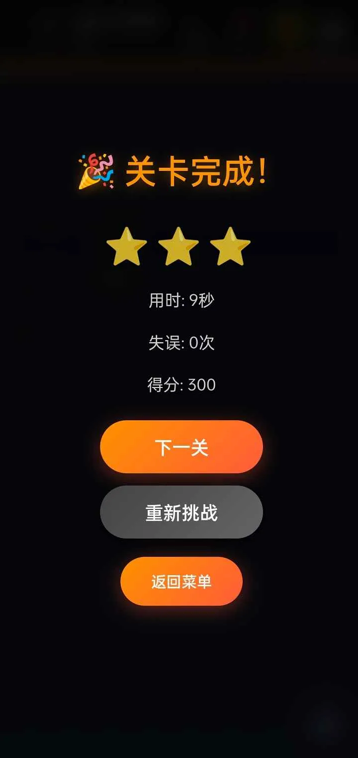 š����˿�������ֻ���v1.0 �ֻ���