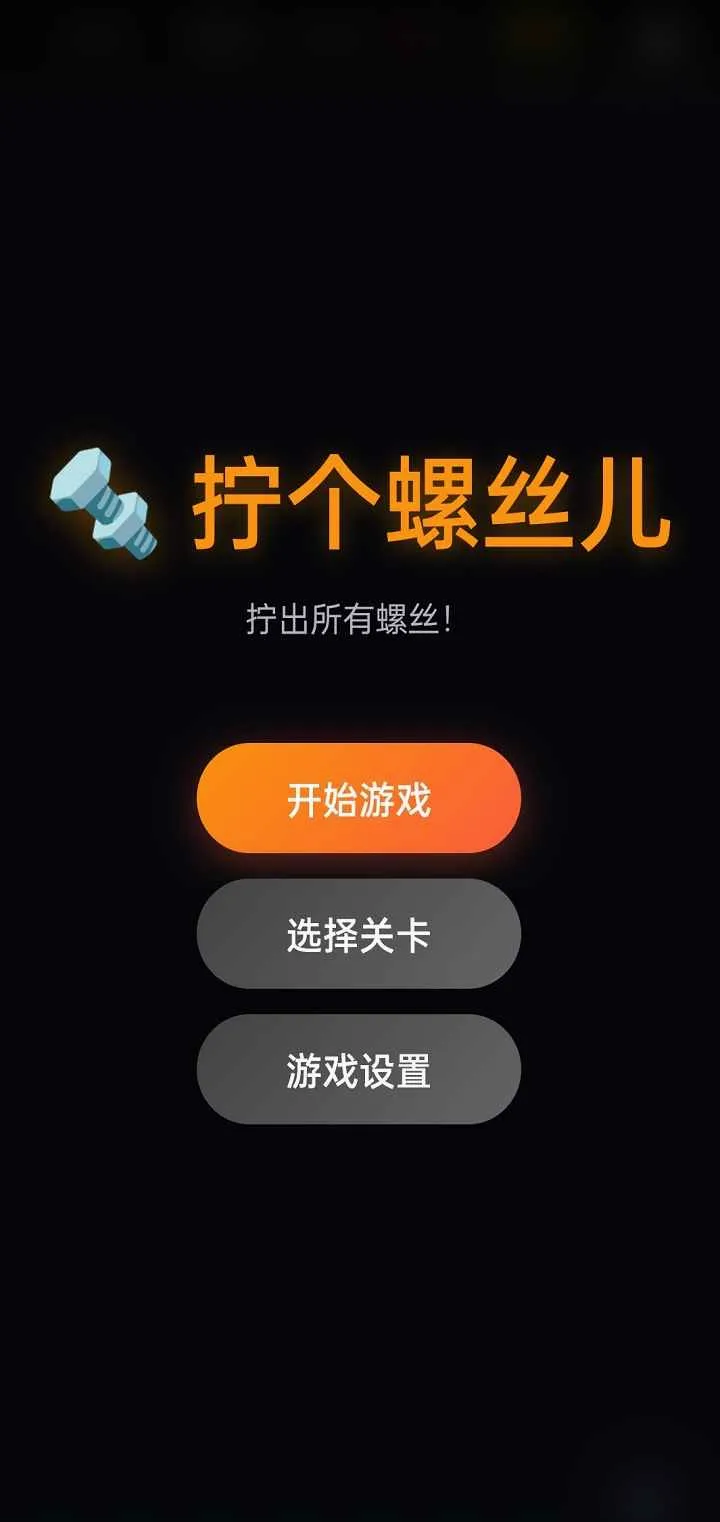 š����˿�������ֻ���v1.0 �ֻ���