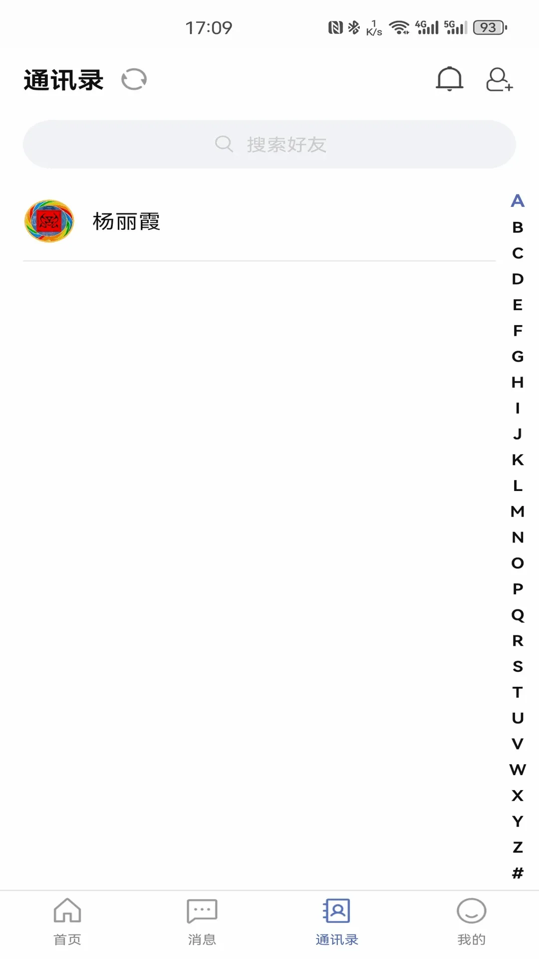 ���˾��ֲ�2026���°汾v1.2.1 ��׿��