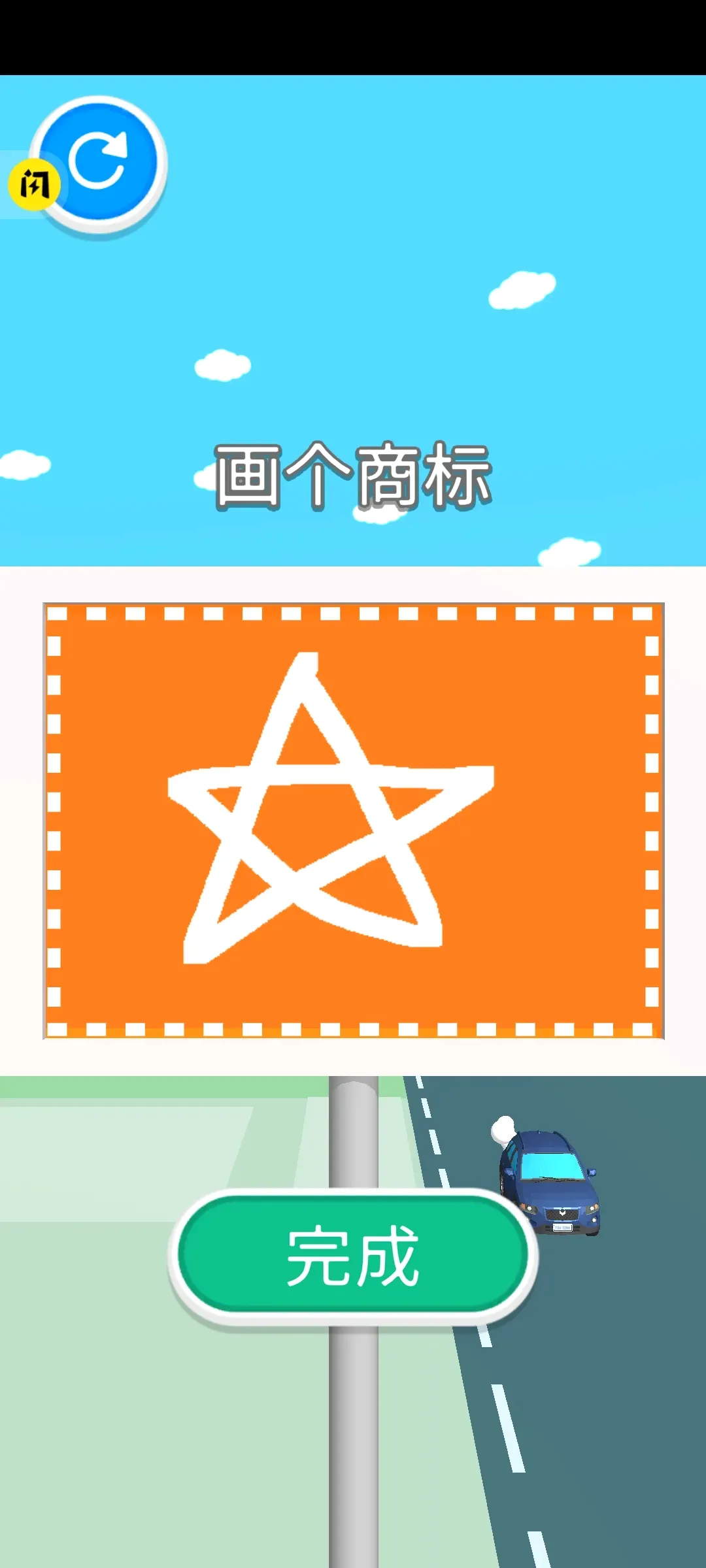 美式加油2026官方最新版本v2.0.2 手机版