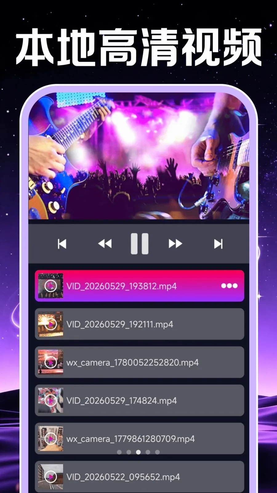˽���ܿ������������ֻ���