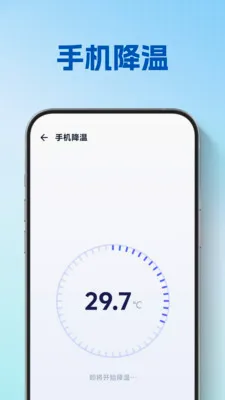��������v5.7.7 ��׿��