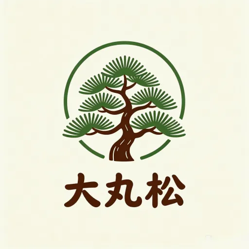 大丸松装修房贷计算器v5.1 手机版