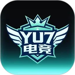 YU7电竞2026最新版本v1.0.100907 手机版