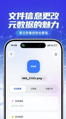 ����ͼ��2026���°汾v1.0.1 ��׿��