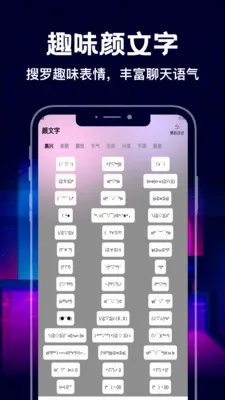 procreationv2.3 �ֻ���