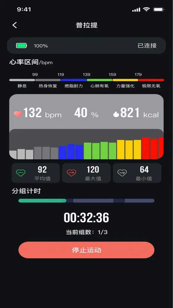 ָо���������ֻ���v1.1.1 �ֻ���