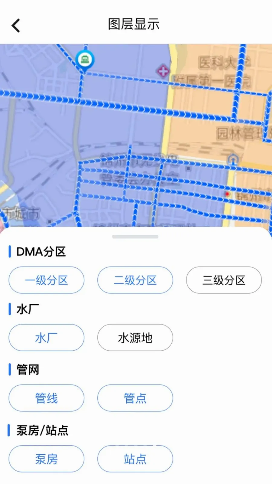 智慧水务综合应用最新手机版 智慧水务综合应用最新手机版