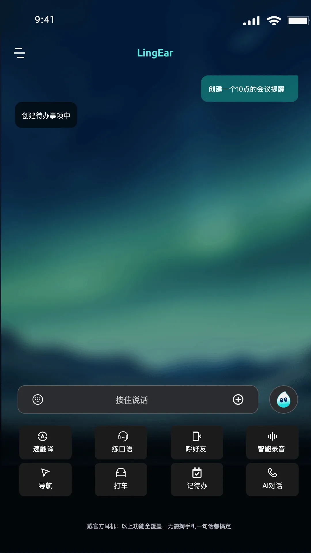 ���2026�ٷ����°汾v1.1.7 ��׿��