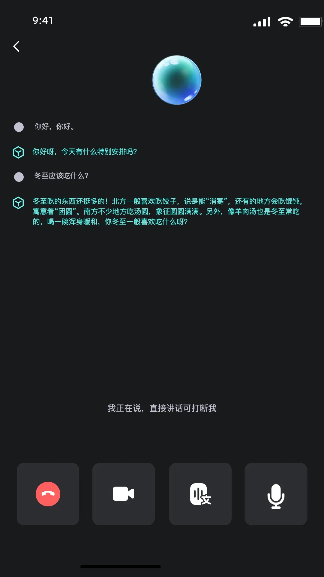 ���2026�ٷ����°汾v1.1.7 ��׿��