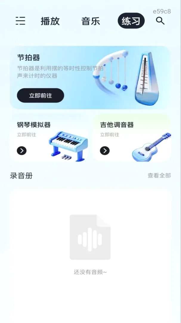 ��������������v1.0.0 �ֻ���