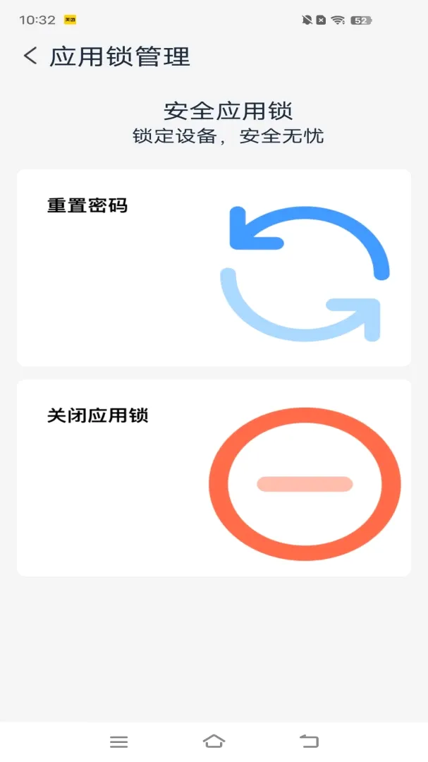 ������Ƶ�����������ֻ���v1.0.0 �ֻ���