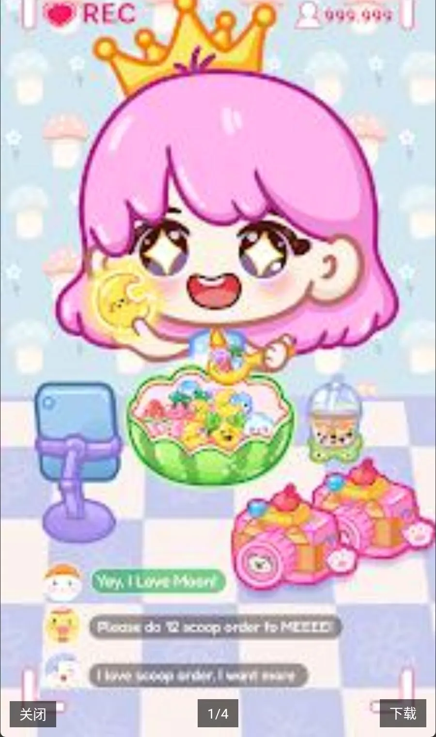 幸运舀取:DIY打包v1.0.22 安卓版
