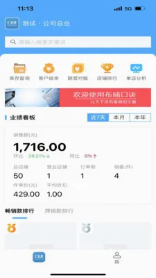 �ھ�v3.0.0 �ֻ���