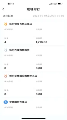 �ھ�v3.0.0 �ֻ���