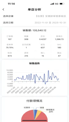 �ھ�v3.0.0 �ֻ���