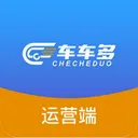 车车多运营端v0.1.5 手机版