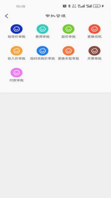 ��������Ӫ��v0.1.5 �ֻ���