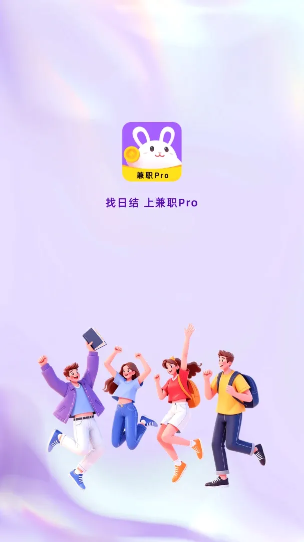 ��ְProv1.4.4 �ֻ���