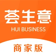 荟生意商家版v1.8.3 安卓版
