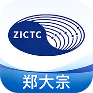 大宗物贸平台v1.2.0 手机版