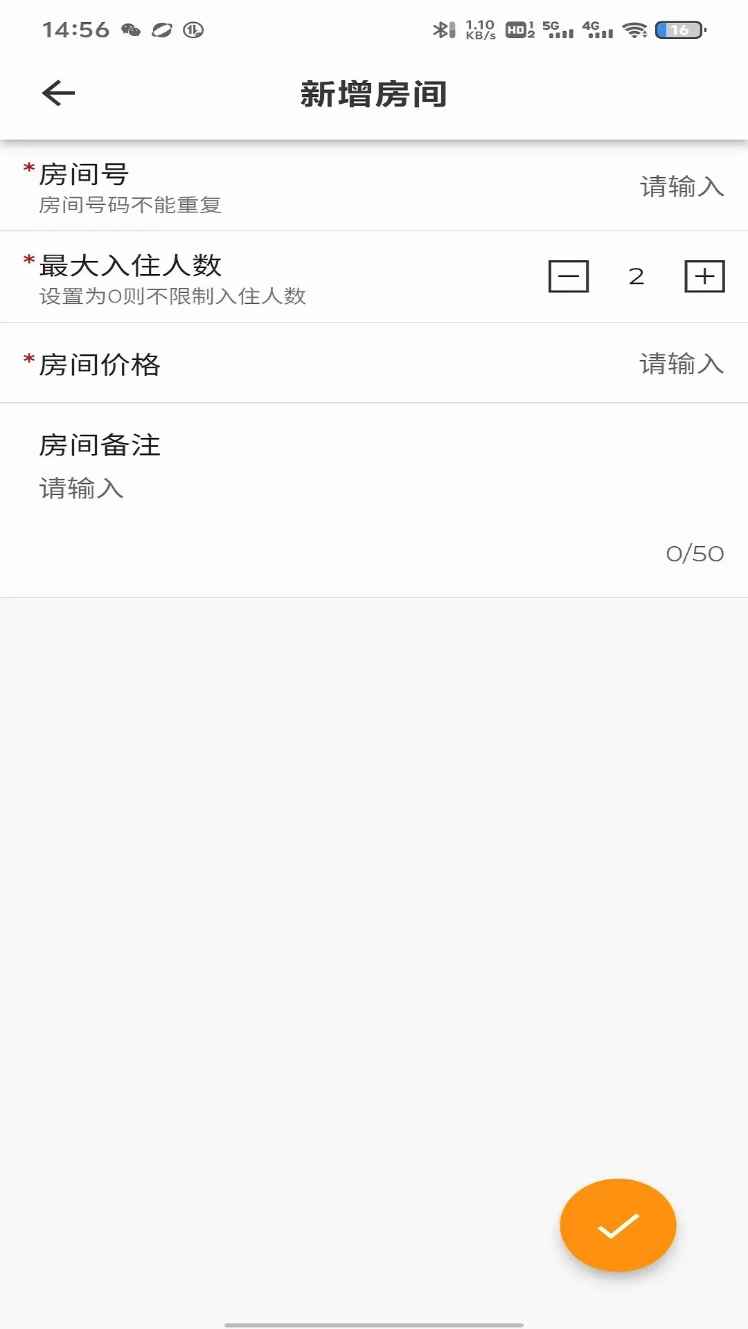 ������Լ��ʵ���Ǽ�v1.1.24 �ֻ���