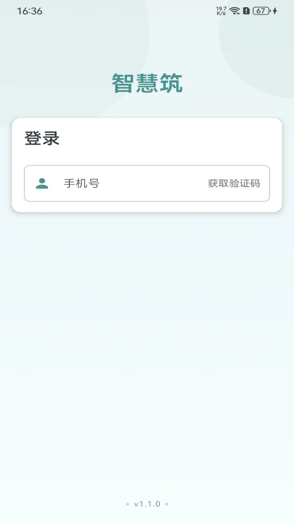 �ǻ���v1.4.0 �ֻ���