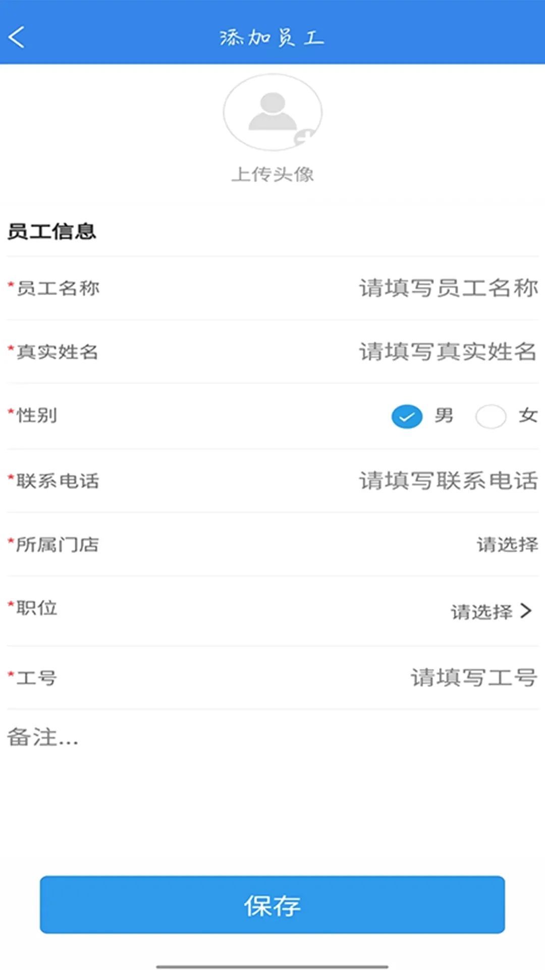 ��ͥ�����̻���v1.3.0 ��׿��