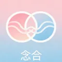念合v2.0.21 手机版