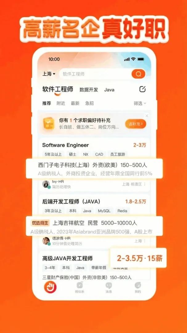 ���ݹ����ҹ���v1.4.6 ��׿��