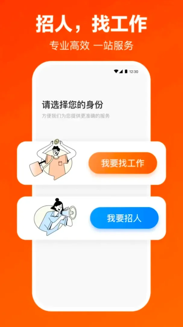 ���ݹ����ҹ���v1.4.6 ��׿��
