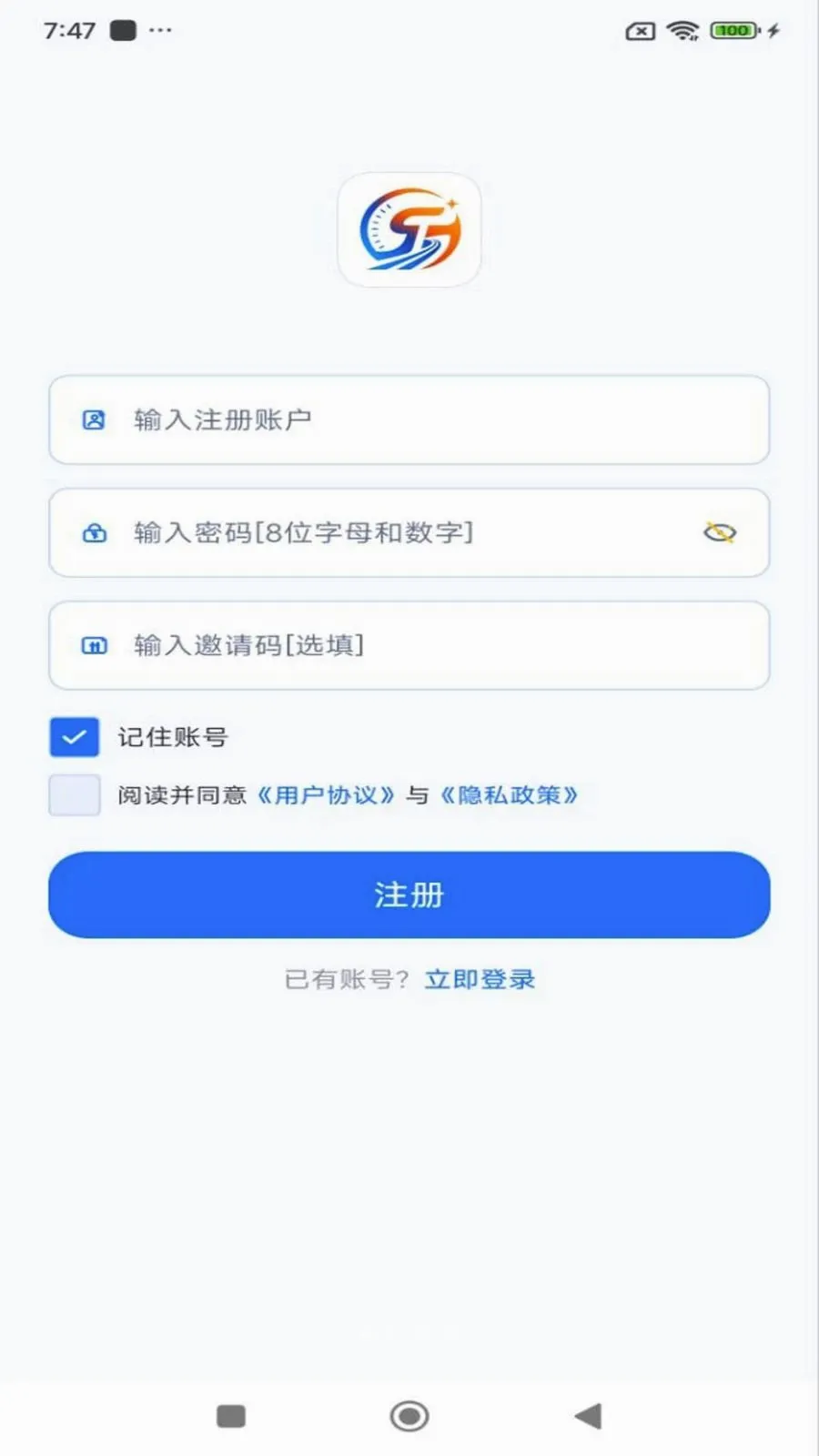 ʱ���Ǵ�v1.6.7 �ֻ���