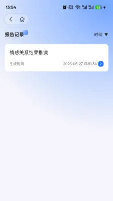 �����v1.0.31 ��׿��