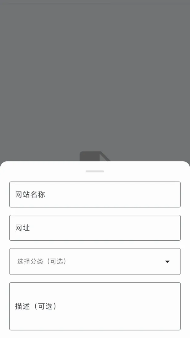 �Ǽ�v1.2.0 �ֻ���