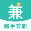 随手兼职v1.4.4 手机版