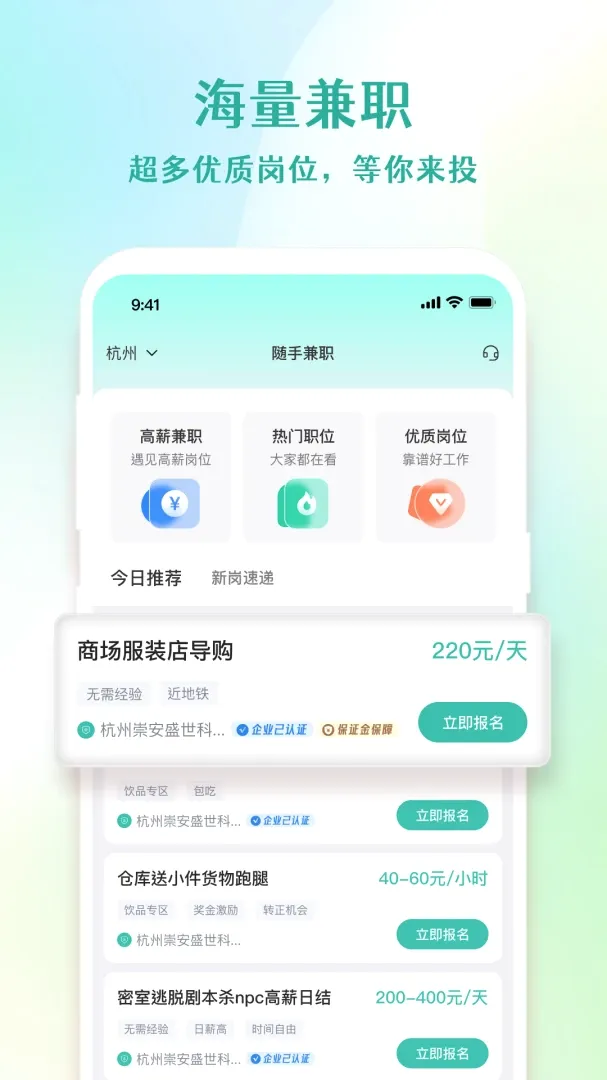���ּ�ְv1.4.4 �ֻ���
