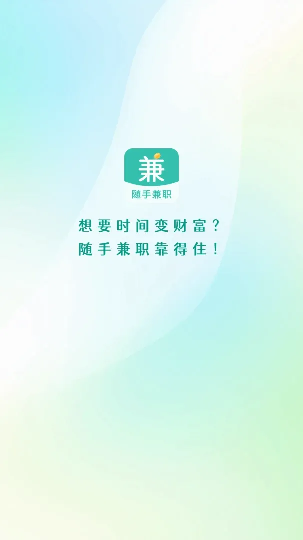 ���ּ�ְv1.4.4 �ֻ���