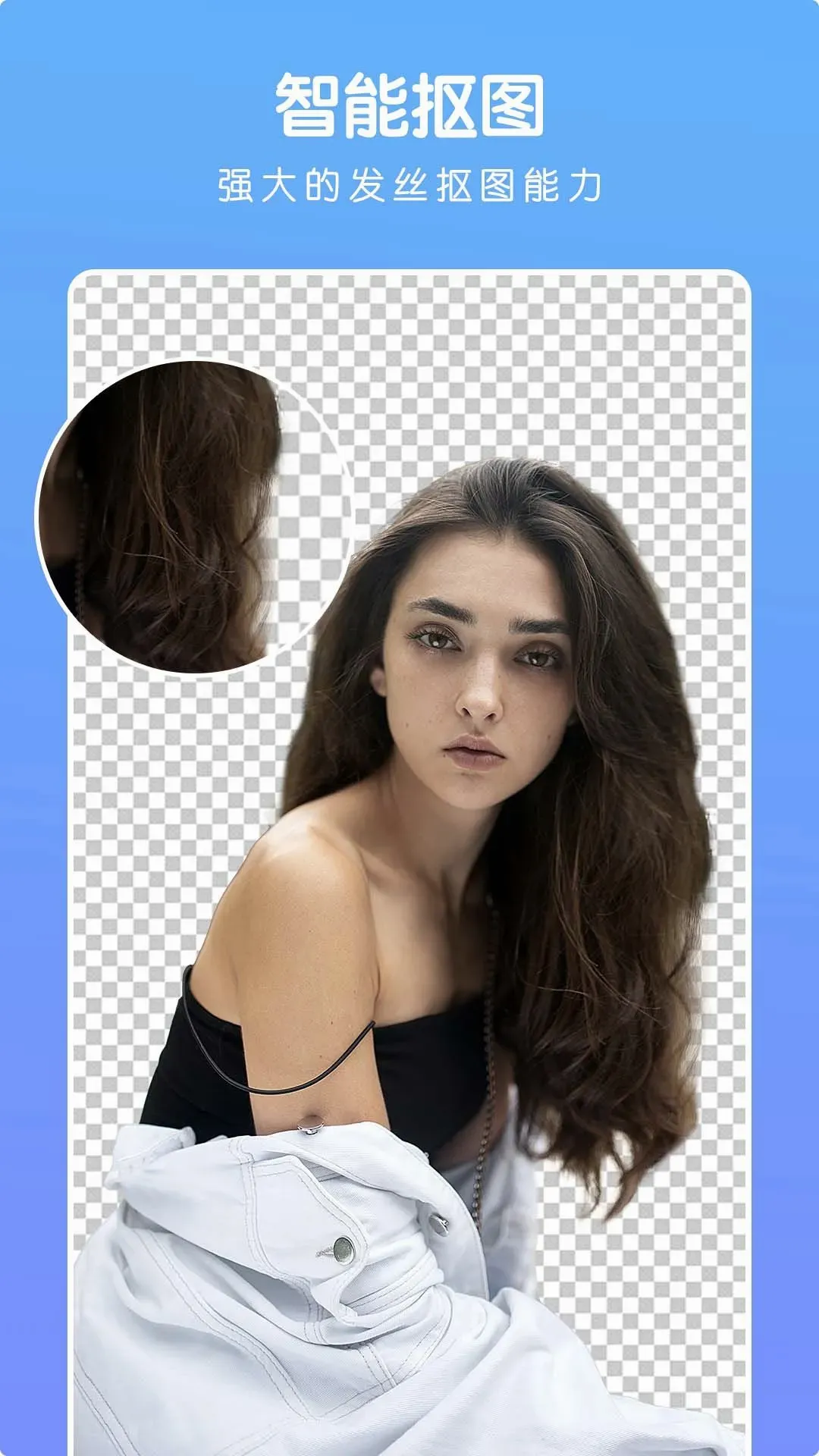 ��ͼ����v1.2.4 �ֻ���