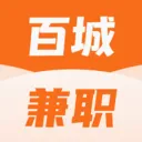 百城兼职v1.4.4 手机版