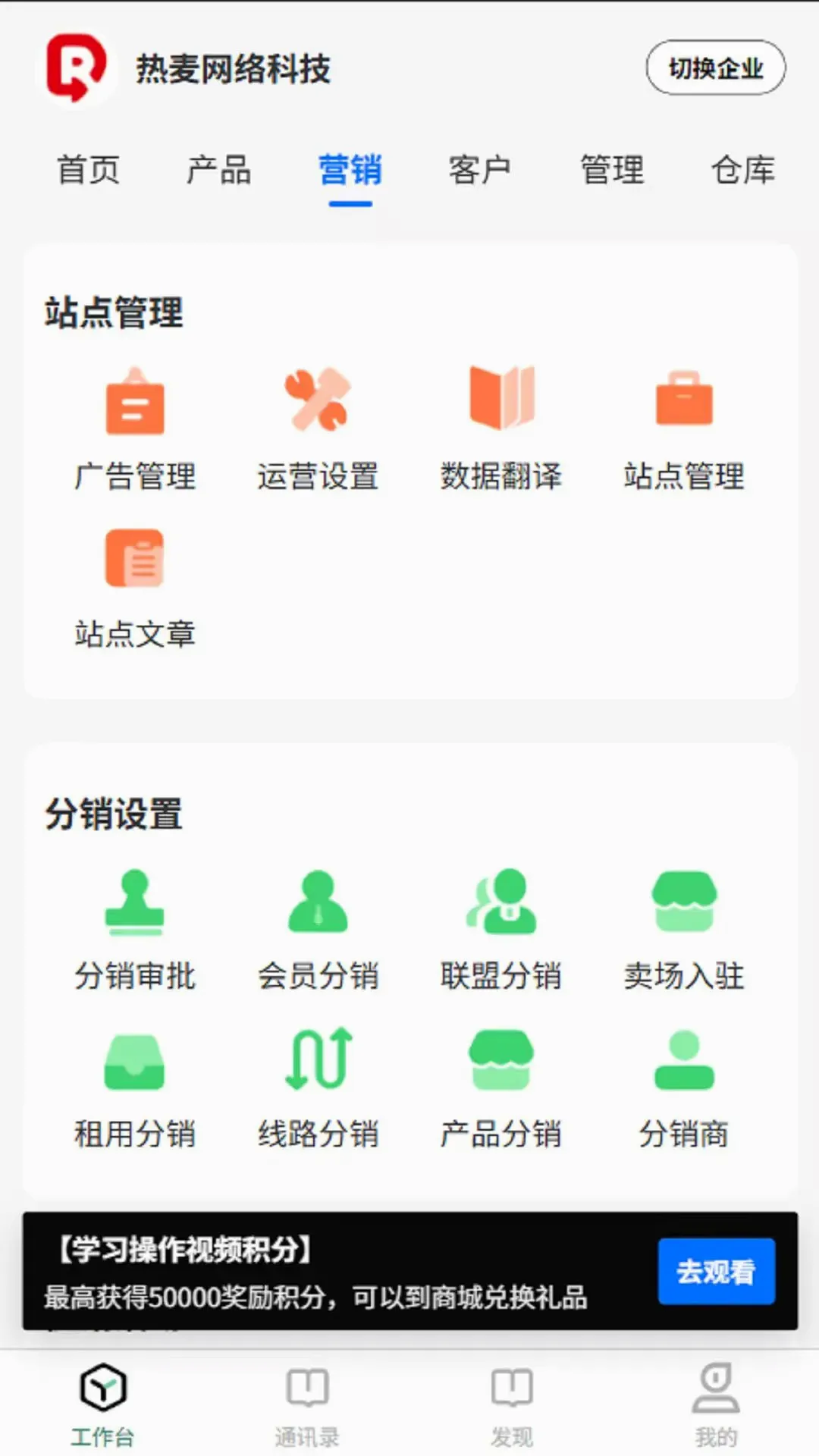 ��������v1.1.1 �ֻ���