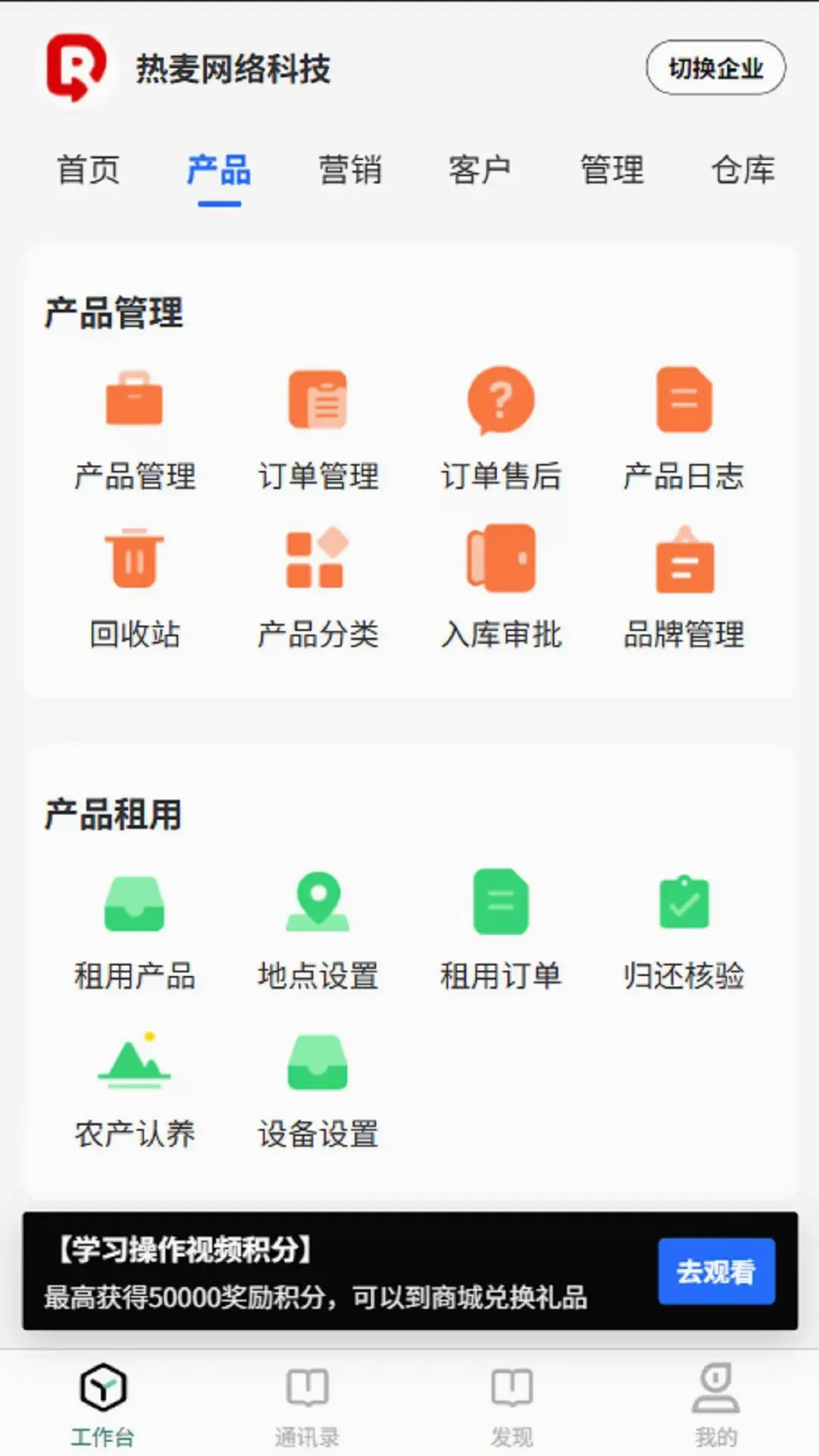 ��������v1.1.1 �ֻ���