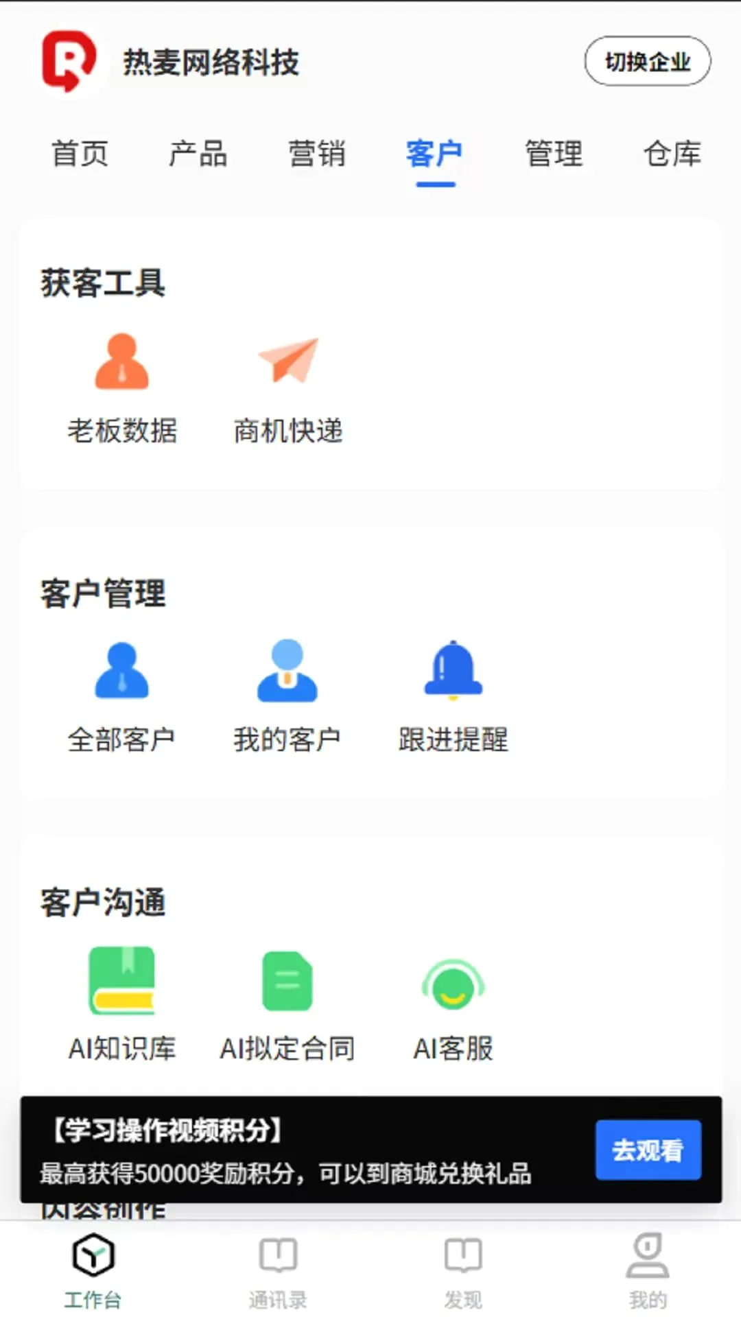 ��������v1.1.1 �ֻ���