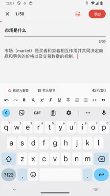 KeepReadv1.0.6 ��׿��