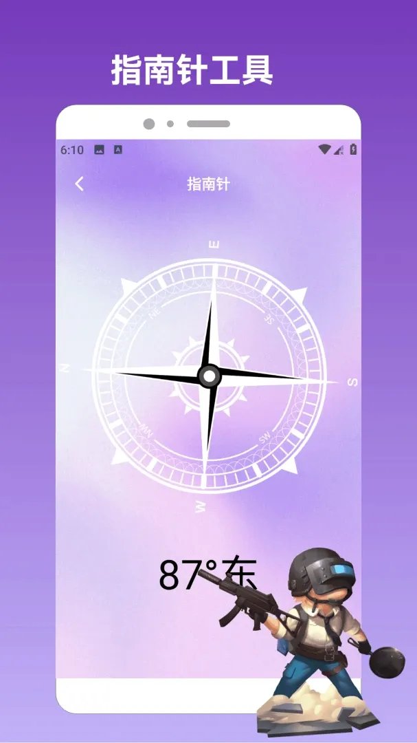 ����v1.6 �ֻ���