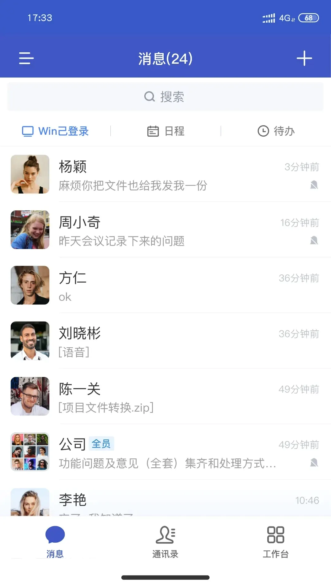 С��APPv1.9.5 ��׿��