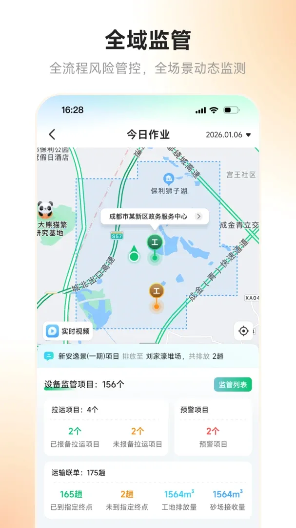 �츮ɰ��v3.21.5 �ֻ���
