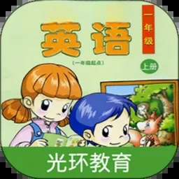 �廪��һ��v2.7.2 �ֻ���