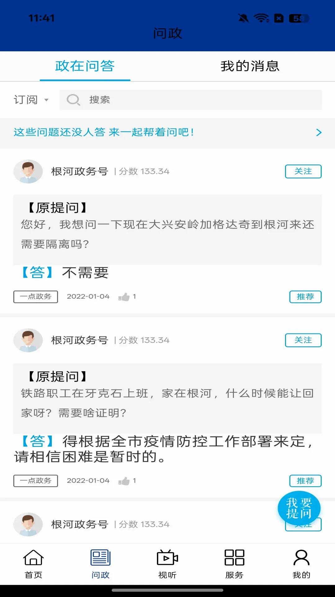 �伫����