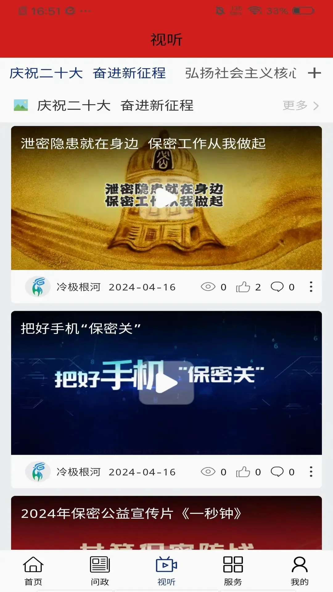 �伫����